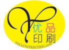 Yellow Printing Co., Ltd